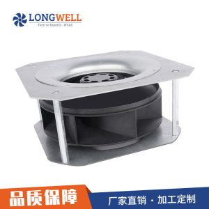 朗伟 低噪音除尘风机 EC后倾离心风机加工 外转子空调供风机厂家