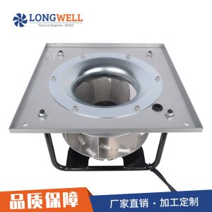 朗伟 厂家直供EC后倾净化新风系统 低噪音大风量涡流离心散热风扇