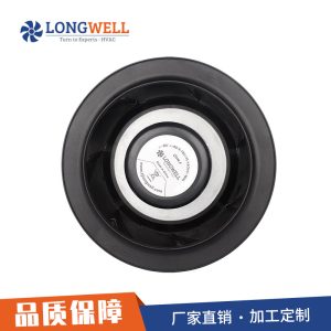 朗伟 厂家供应EC离心风机风轮 工业后倾式离心风机 机房通风设备