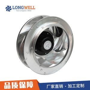 朗伟 铝合金材质风轮EC后向式离心风机 新风系统通风设备散热风扇