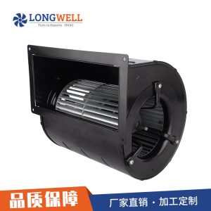 朗伟 无刷EC前倾离心风扇 双进风离心风机 车间送风系统蜗壳风机