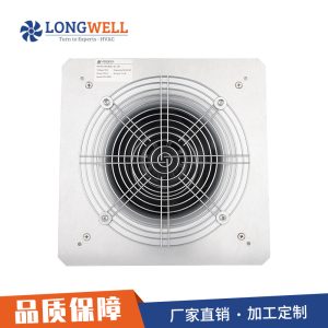 朗伟 EC225mm高效节能低噪音离心式后倾风机 直流低噪离心风机