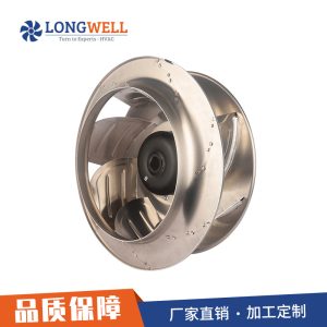 朗伟EC500mm 数据中心AHU后倾式离心风机 大风量通风散热离心风扇