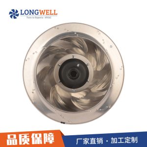 朗伟EC560mm 蒸发器散热风扇 矿洞车间建筑散热通风后倾离心风机
