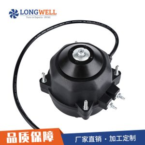 朗伟 ECM系列冷柜散热风机 直流无刷电机 家用电器散热电机