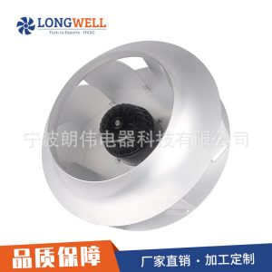 朗伟 FFU离心风机 AC交流电机 355mm高品质空气净化器换气风扇