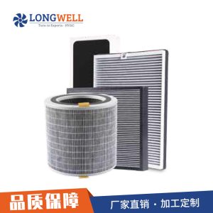 朗伟复合型空气净化器过滤芯 HEPA过滤器除甲醛配件