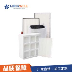 朗伟HEPA过滤器空气过滤网洁净室无尘车间板框高效过滤器厂家供应