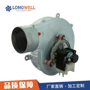 朗伟燃气输送LWGA150S防爆鼓风机 AC230V燃气输送鼓风机厂家直供