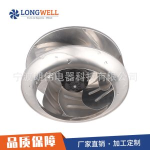 宁波朗伟排烟离心风机ac630mm380v大风量工业排风设备空调供风机