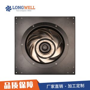 朗伟 ec560mm离心风机 后倾式外转子离心风机厂家 直流变频风机