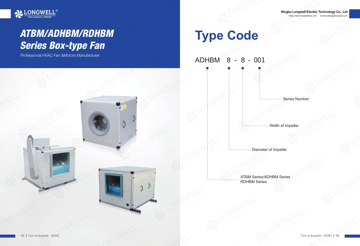 ADHBM RDHBM ATBM箱式离心风机系列产品目录封面